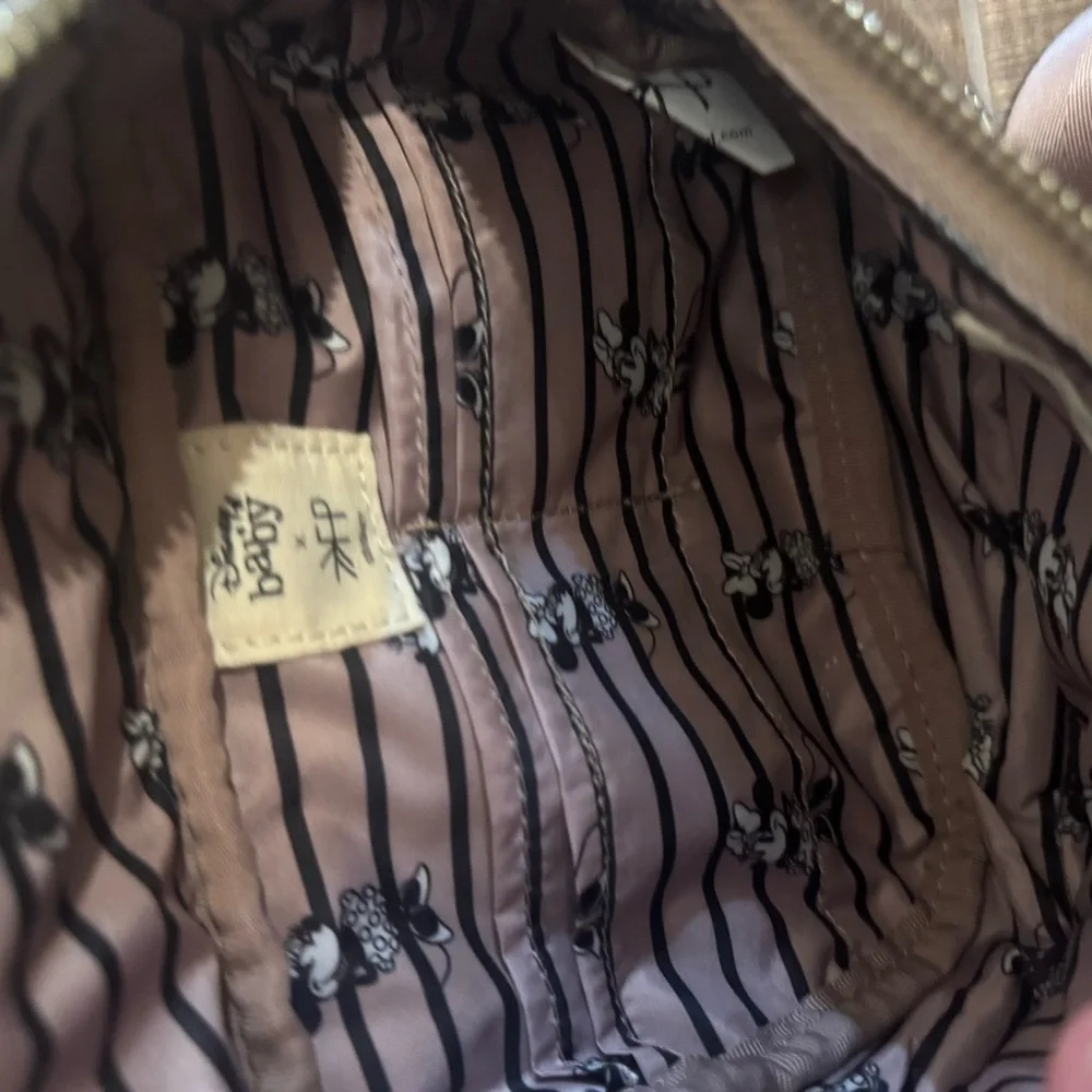 Freshly Picked Brown Backpack with Textured Design - Picture 2 of 2